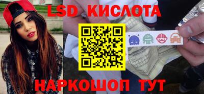 гашишное масло Гатчина
