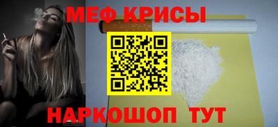 бошки Гай