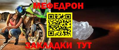 бошки Гай