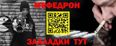 гашишное масло Гатчина