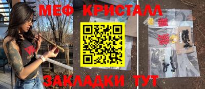 гашишное масло Гатчина