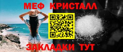 гашишное масло Гатчина