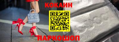 бошки Гай