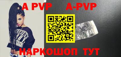 гашишное масло Гатчина