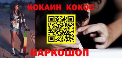 бошки Гай