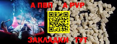 кокс Гагарин