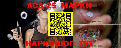 бошки Гай
