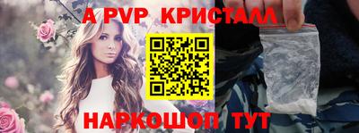кокс Гагарин