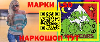 бошки Гай