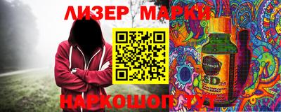 кокс Гагарин
