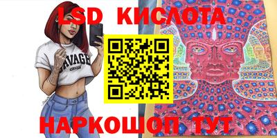 гашишное масло Гатчина