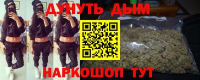 кокс Гагарин