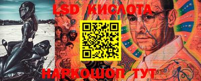 кокс Гагарин