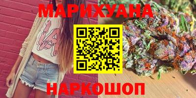 кокс Гагарин