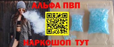 кокс Гагарин
