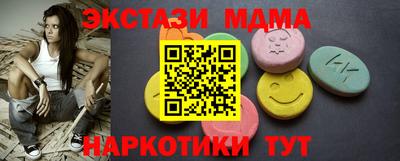 кокс Гагарин