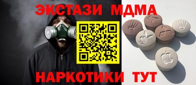 гашишное масло Гатчина