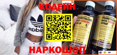 кокс Гагарин
