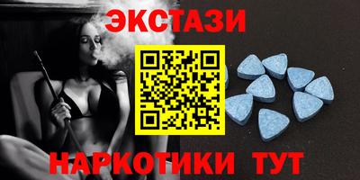 кокс Гагарин