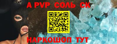 гашишное масло Гатчина