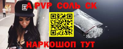 кокс Гагарин
