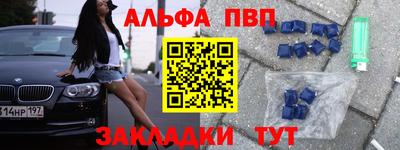 гашишное масло Гатчина