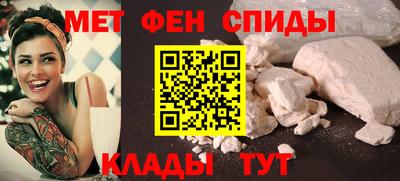 бошки Гай