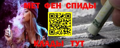 бошки Гай