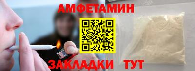 кокс Гагарин