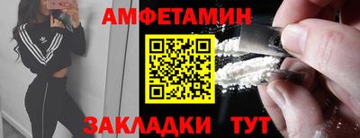 бошки Гай