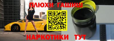 кокс Гагарин