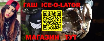 кокс Гагарин