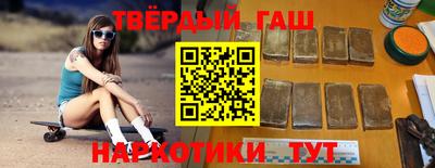 кокс Гагарин