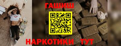 кокс Гагарин