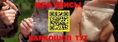 гашишное масло Гатчина
