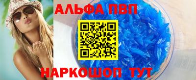 кокс Гагарин