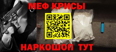 гашишное масло Гатчина