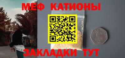 бошки Гай
